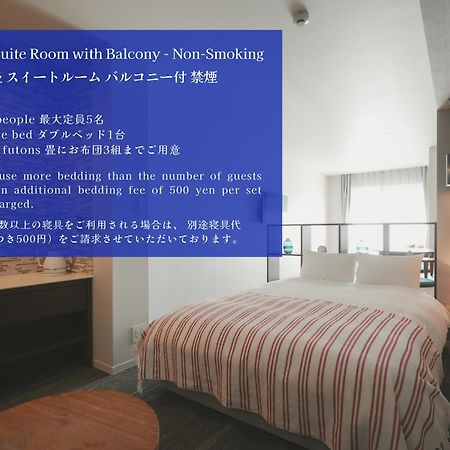 Lazuli Hiroshima Hotel And Lounge Buitenkant foto