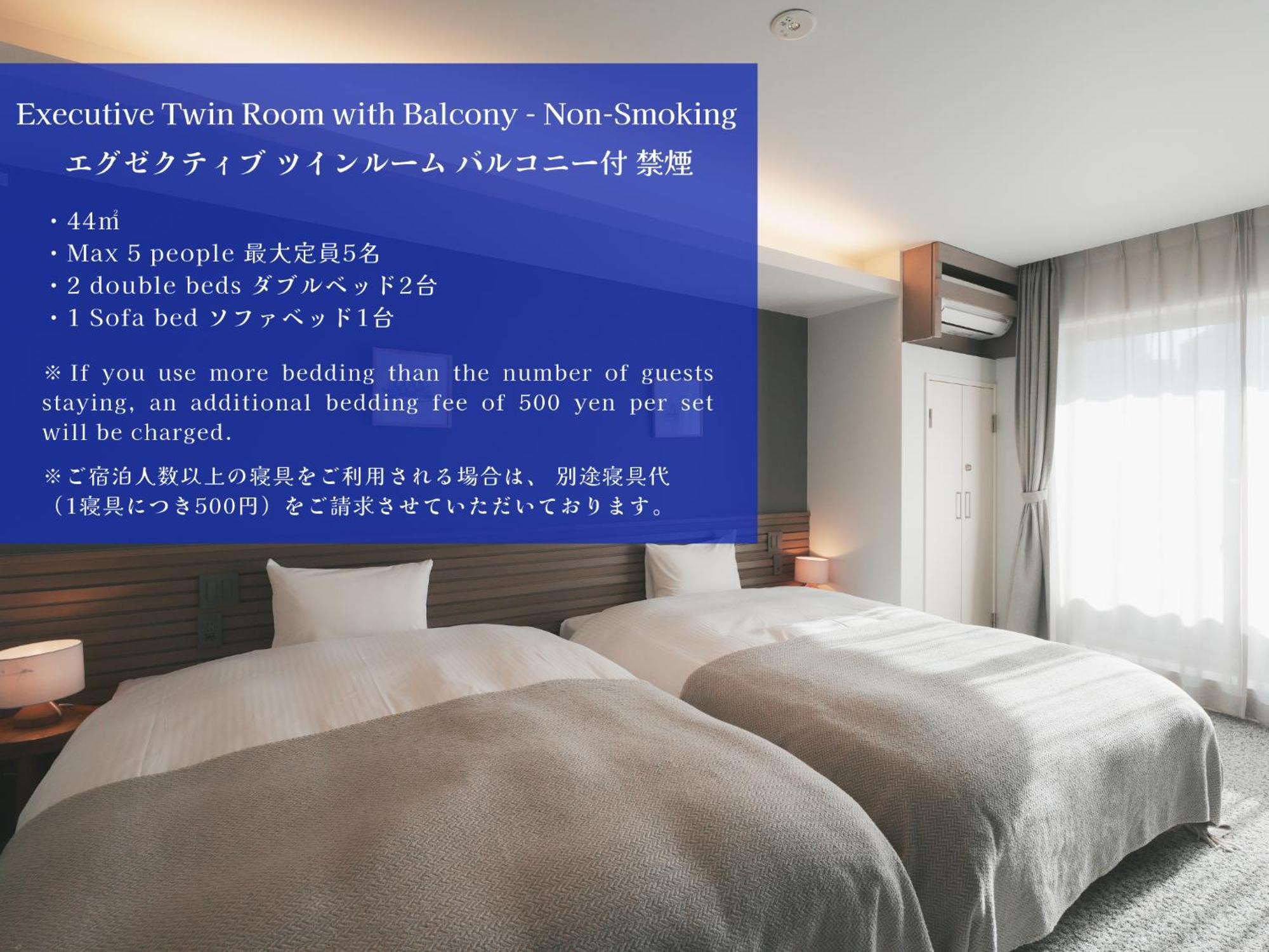 Lazuli Hiroshima Hotel And Lounge Buitenkant foto