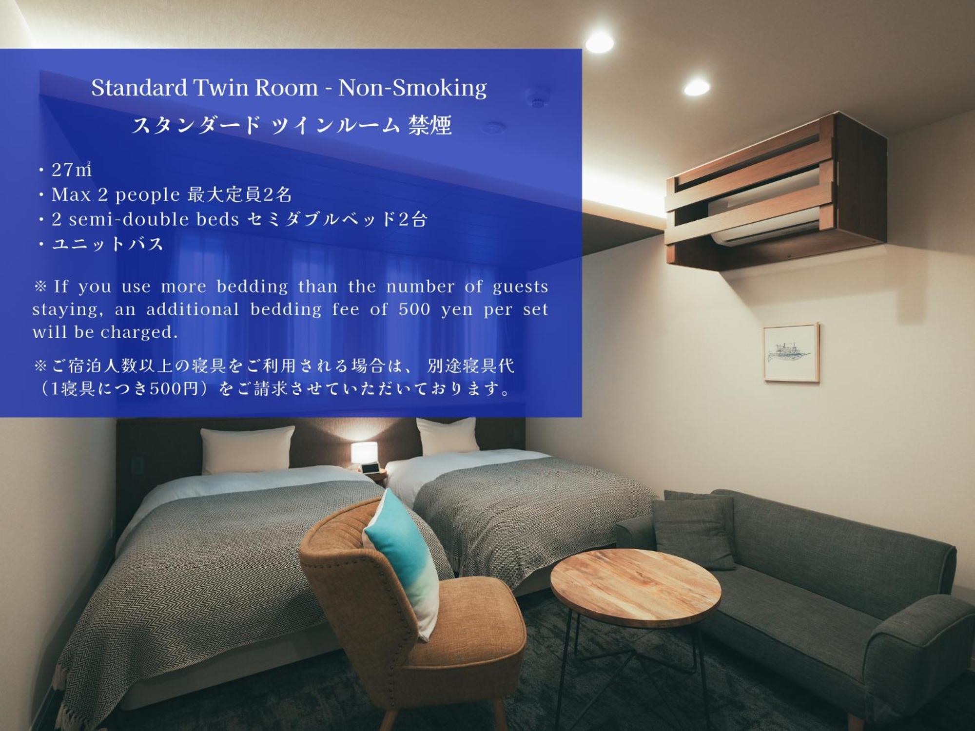 Lazuli Hiroshima Hotel And Lounge Buitenkant foto