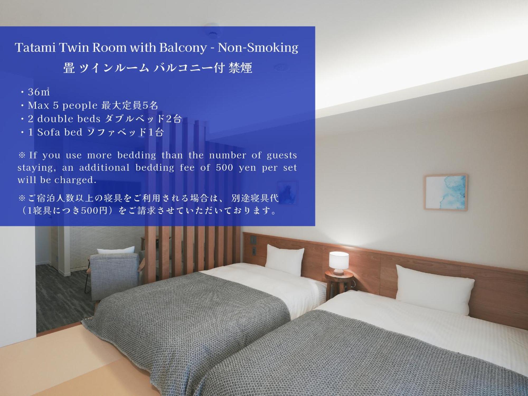 Lazuli Hiroshima Hotel And Lounge Buitenkant foto